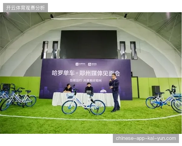 低碳技术接入赛事监控平台如何规避设备盲区带来的监管失效风险 低碳技术接入赛事监控平台如何规避设备盲区带来的监管失效风险
