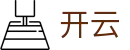 开云官方网站 - 高品质体育直达站