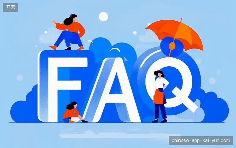 用户帮助中心